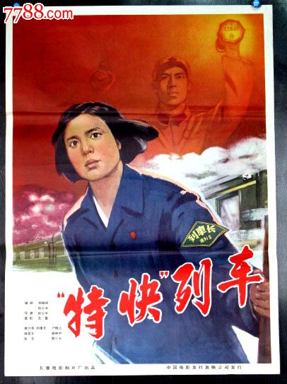 岐阜薬科大学Computer Science Diploma
